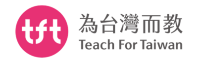 為台灣而教Logo